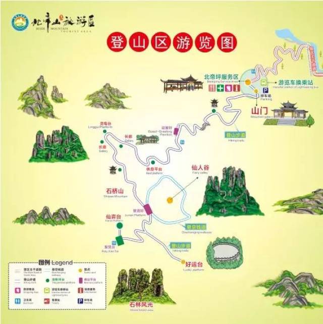 吉林北山公园游览地图图片