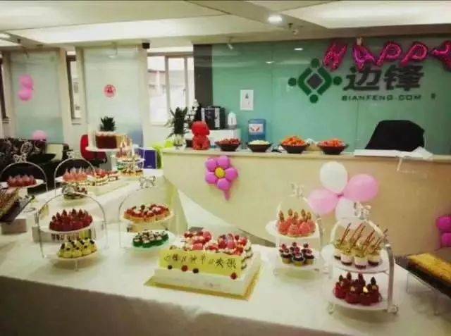 2019年程序员跳槽盘点，这些二三线城市能拿到一线待遇……