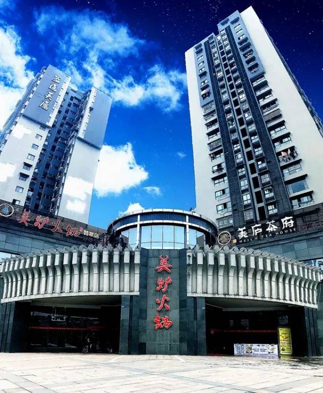 自贡最高温度低至个位数,寒冷冬季你需要这个续命神器!