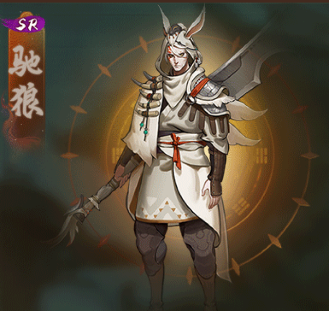 神都夜行录驰狼值得培养吗 驰狼带什么拓印好
