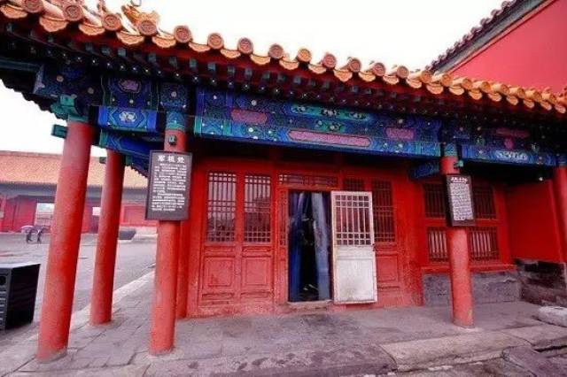 慢品好书丨袁灿兴军机处二百年清朝的总理衙门