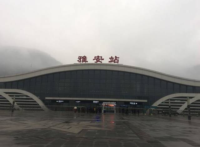 雅安建站