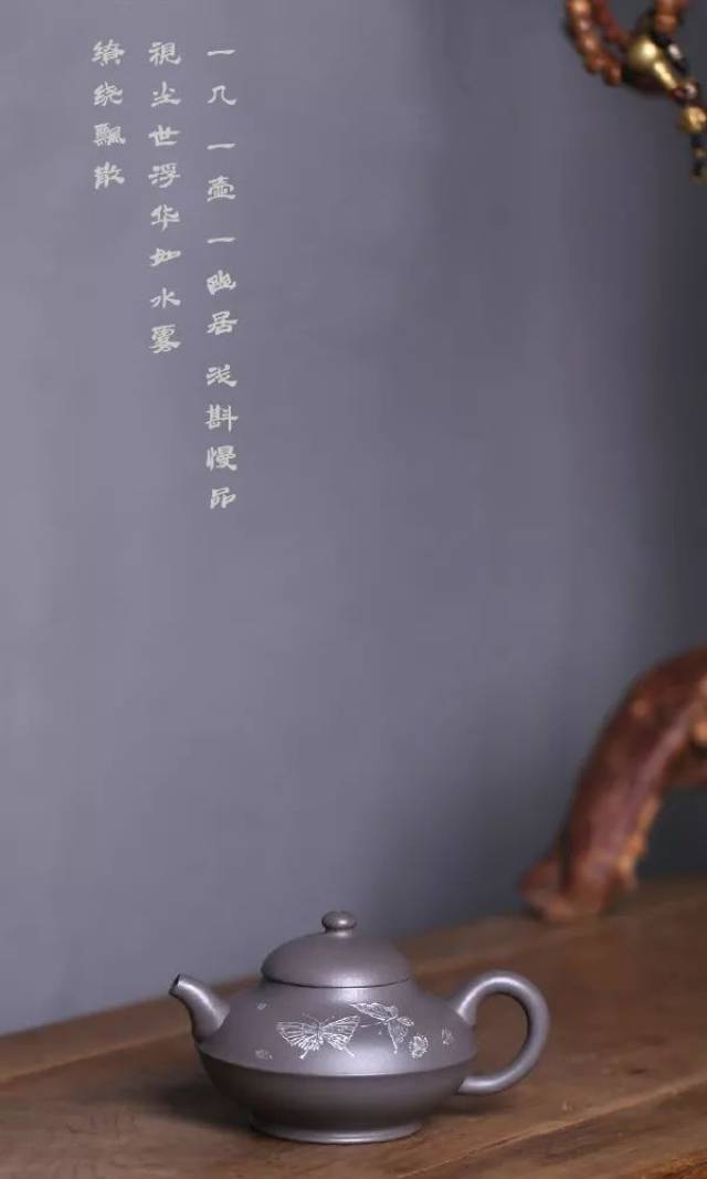 温润沉静,素心问壶-崔微紫砂艺术