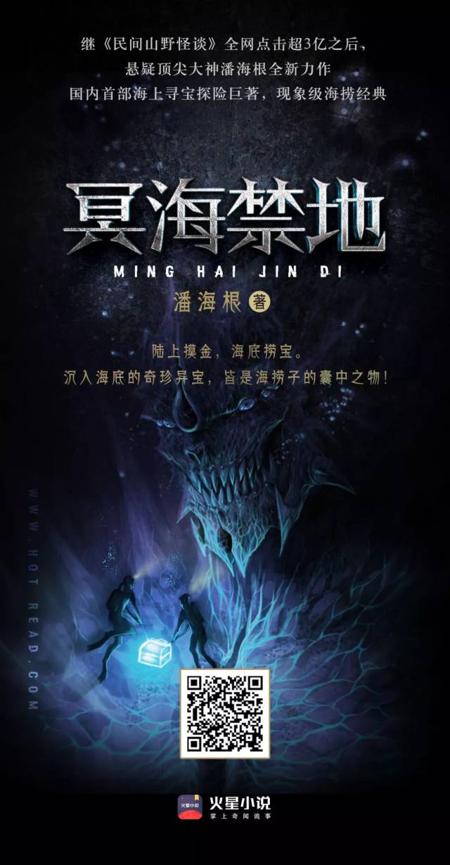 大量隐藏作品会限流吗=我把大量隐藏作品会影响吗