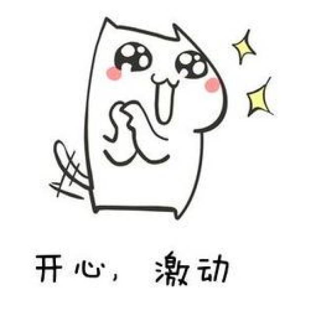 守号中1137万:"我女儿激动坏了!