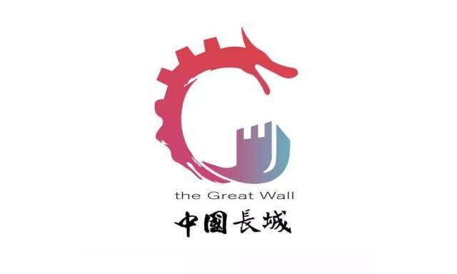 长城元素设计logo图片