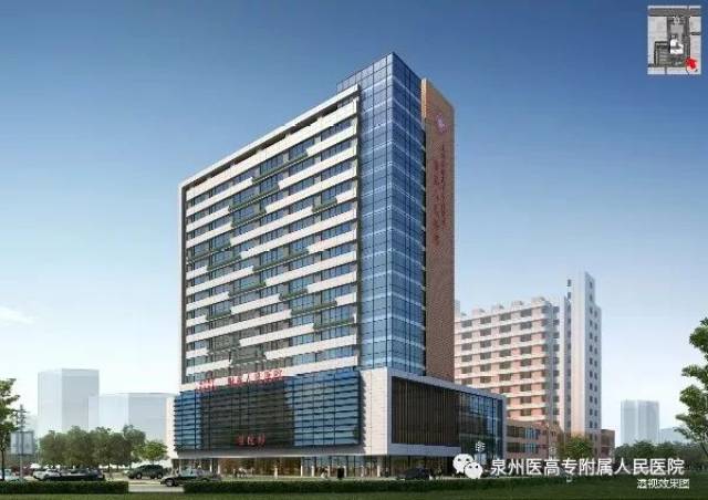 泉州医疗行业的最新发展动态