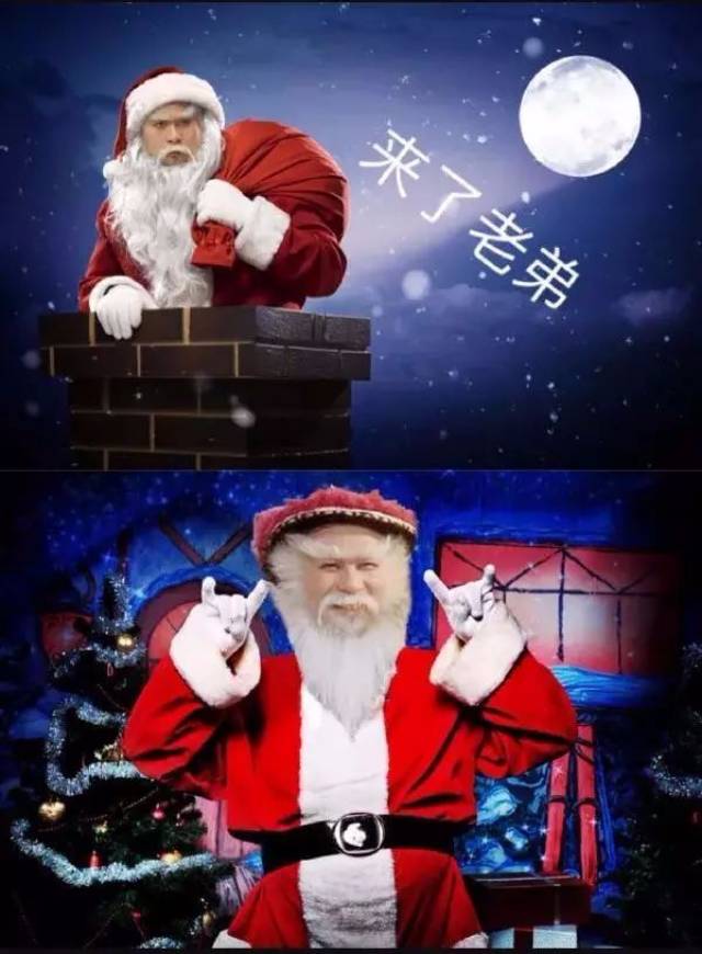 圣诞老人恶搞表情包图片