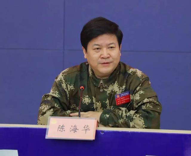 动员部署会上,南京市消防支队支队长陈海华对此次工程开展强调了几点