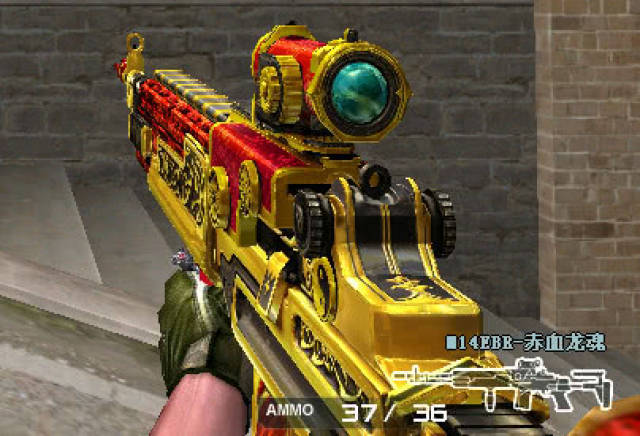 穿越火线:m14ebr-赤血龙魂首次亮相,就是要和你正面钢!