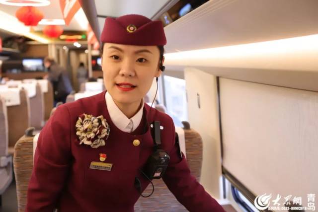 g9218次列车长谢丹丹.