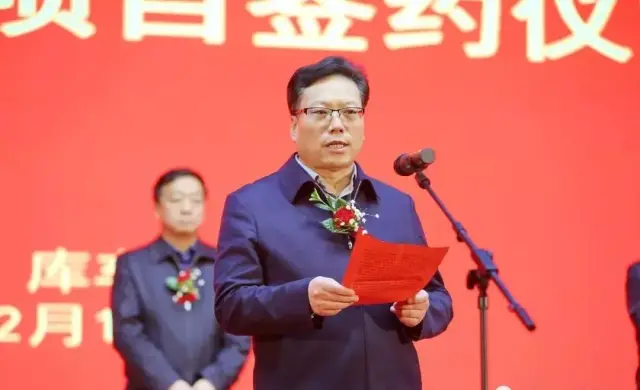 梁峰源强调,库车县作为阿克苏地区经济大县和地区东部重要龙头城市