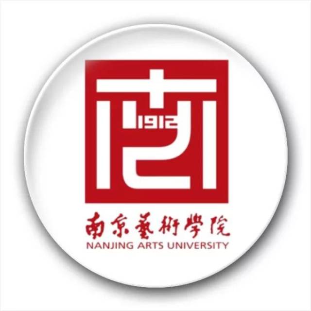 南京艺术学院logo含义图片