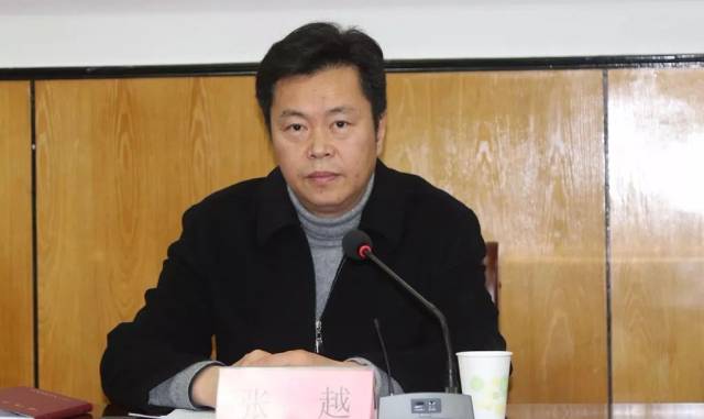 综合党委第一届委员会, 张越,章伟新,曾清生,毛国典,潘庆蓓,徐云飞,汪