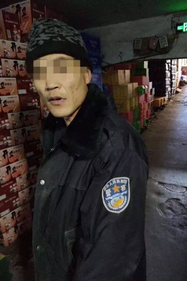 棉警服图片大全图片