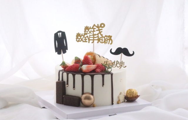 抖音上爆红的抽钱蛋糕学会了让亲朋好友对你刮目相看