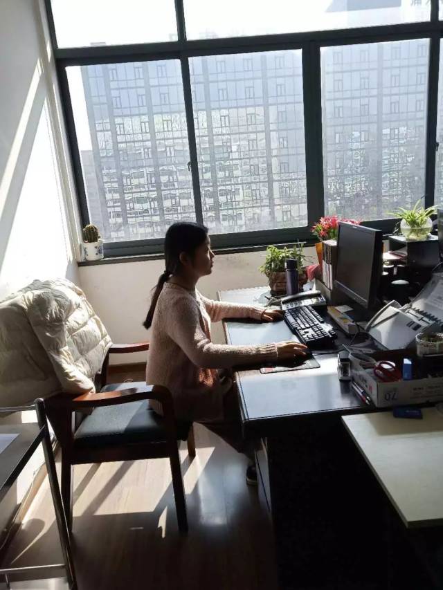 丽水市教育局 办公室