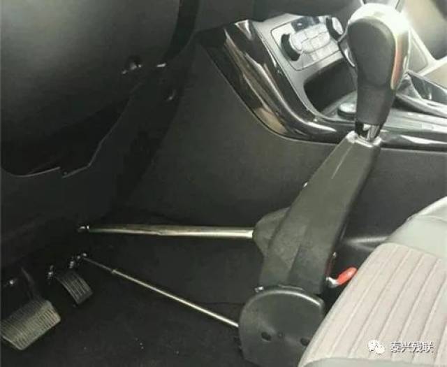 下肢残疾人租车