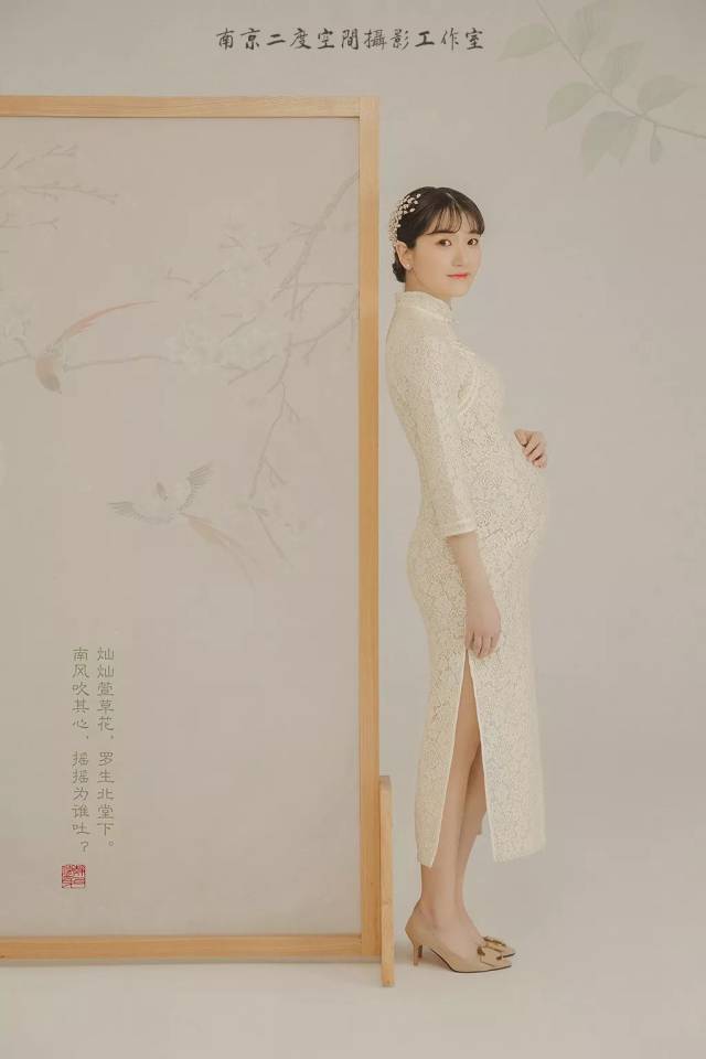 【原创孕照写真客片】——身着旗袍,孕味也可以很优雅