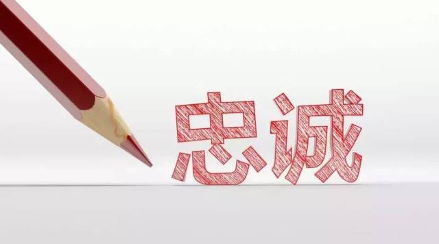 杨鑫:建设高素质纪检监察队伍_手机搜狐网