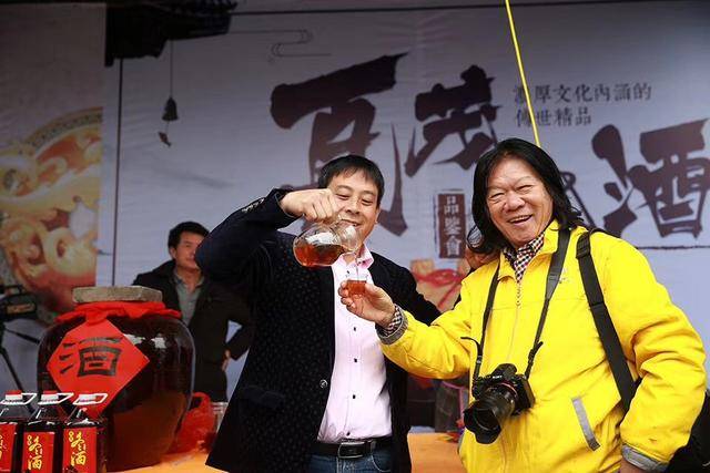 晒冬日暖阳 品夏茂冬酒