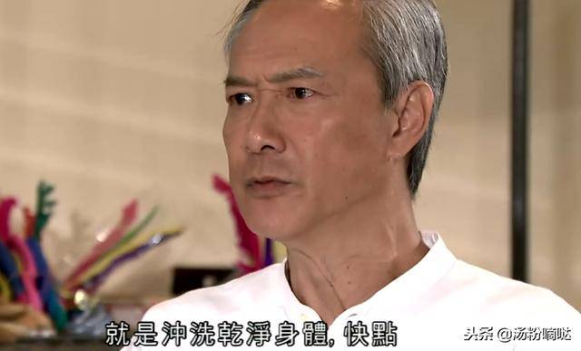 《爱回家》谭道德与不平安日,论脑洞我只服tvb编剧