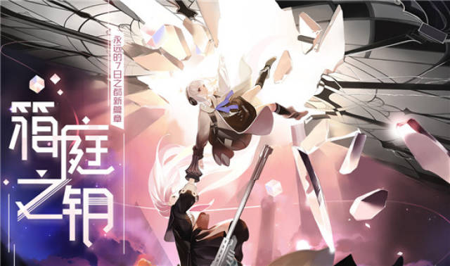 各位尊敬的指挥使