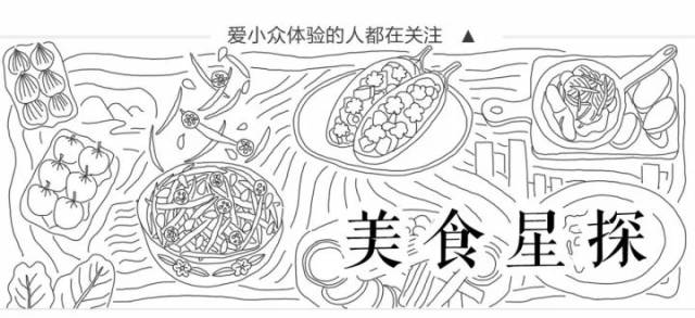 陈晓卿不止一次cue到它迅速制霸街头的淮南牛肉汤喝过的人才懂