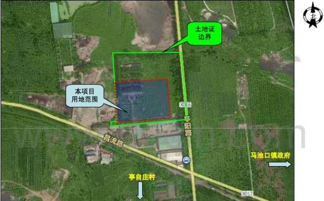 东小口城市休闲公园 开工建设