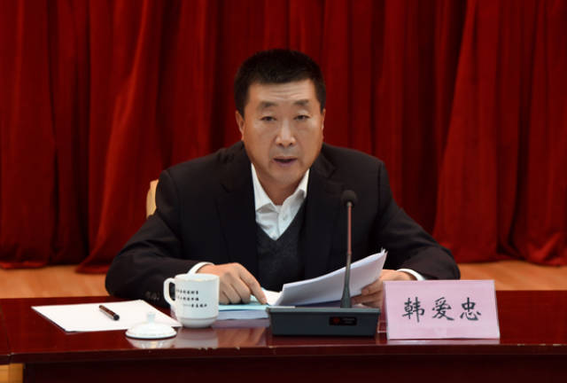 山西晋盂煤业(集团)有限公司第四届董事会第一次会议隆重召开