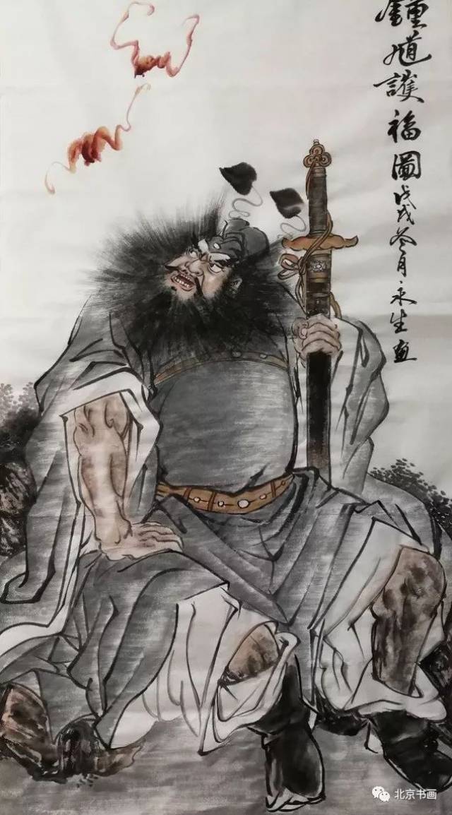 张永生画家作品价格图片