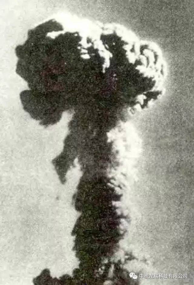 罗布泊原子弹爆炸遗址图片