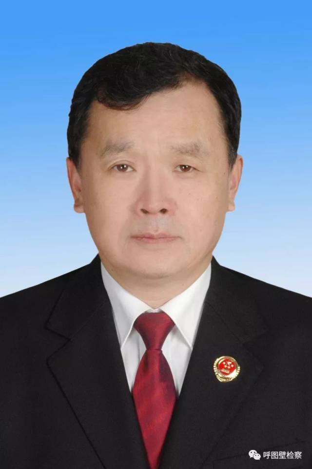 韩 寿(书 记 2018年9月逝世) 于2000年10月—2007年7月任职 林 燕(第