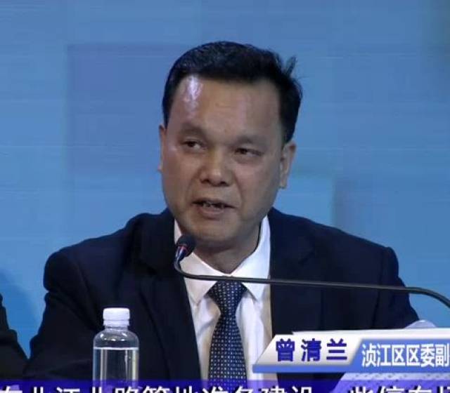 浈江区区委副书记,区长曾清兰:我们现在有计划在南郊,还有在北江北路