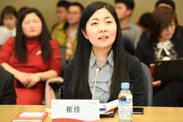 京东集团商事创新部总监,益世商服总经理崔佳发言