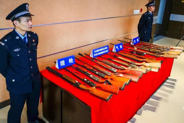 梅州公安全力消除枪爆隐患成效显著,收缴各类非法枪支7