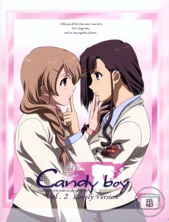 果然糖还是得老的甜,这部10年前的百合动画甜到你牙疼