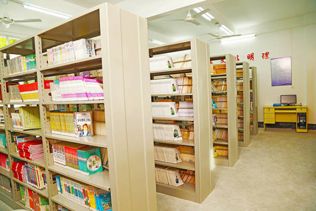 中小学图书馆建设实施标准