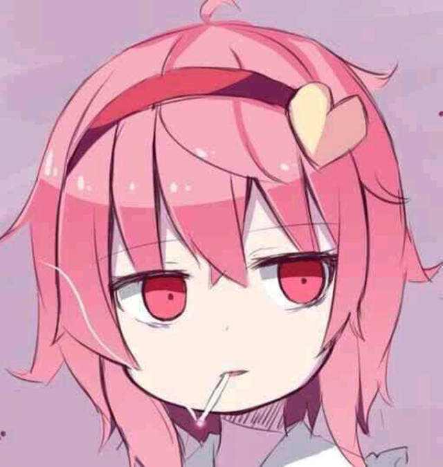 动漫表情包精选:关爱妹妹的眼神