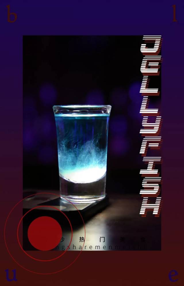 谁说酒都不好喝?来时光酒吧试试这几款酒,让你喝出半醉半醒的愉悦