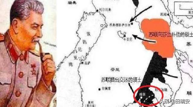 签订《里加和约》,被波兰拿走"寇松线"以西的西乌克兰和西白俄罗斯