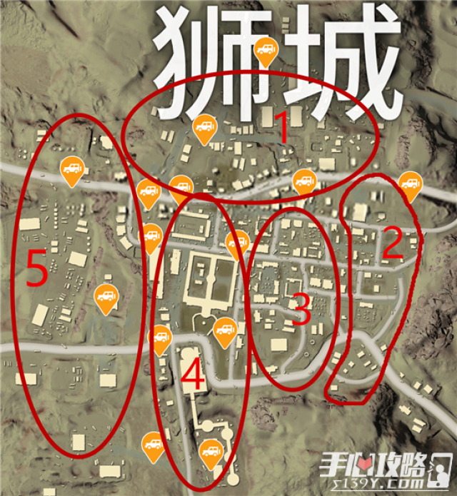 战术合作:团队合作更好