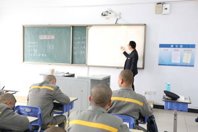 长春市晨光学校与吉林省未成年犯管教所联合办学硕果累累