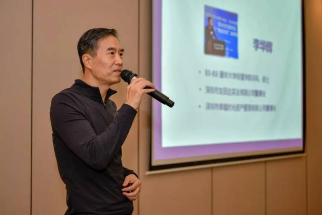 1995级中文系校友,深圳清华校友会秘书长高朝阳致辞