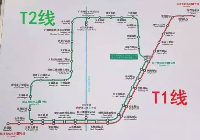 松江轻轨1号线路线图图片