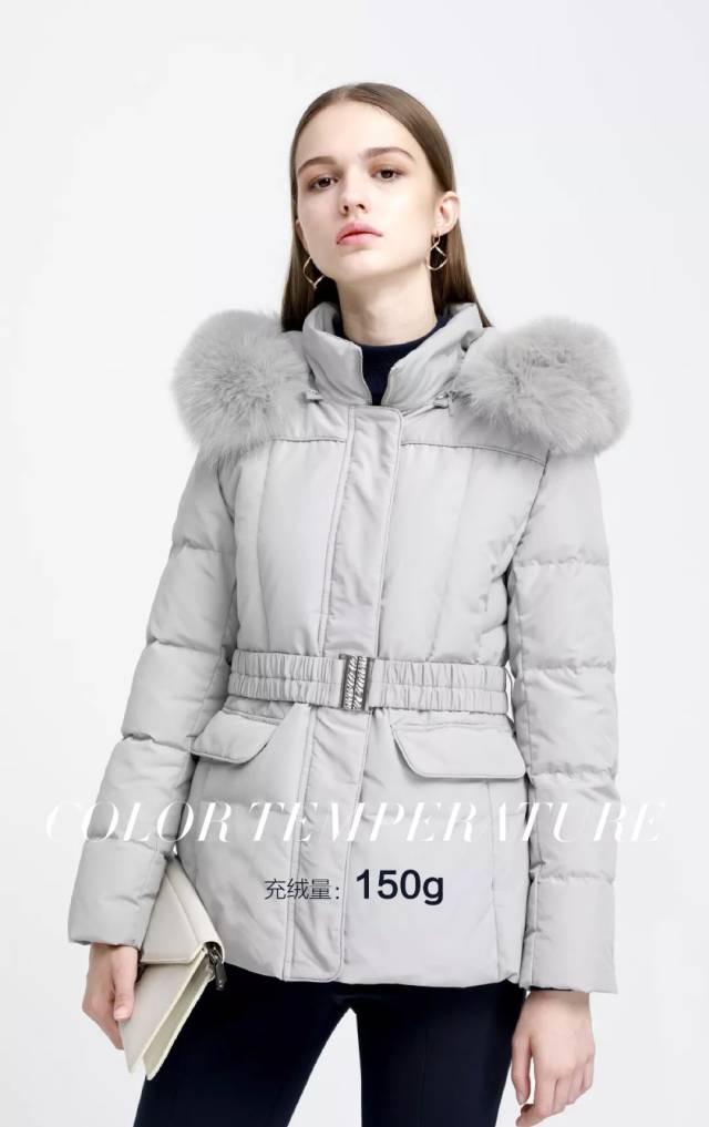 【一切皆有趣】伊诗夏兰薇 | 寒潮来袭?90羽绒让温暖加分!