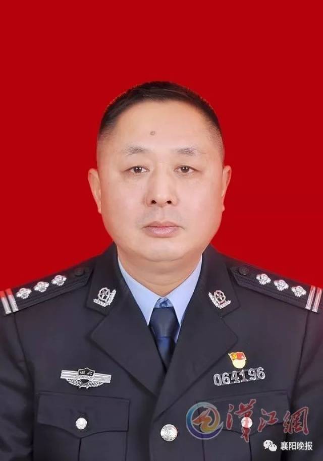 (按姓氏笔画排序) 王秀全,男,47岁,中共党员,宜城市公安局副局长 类别