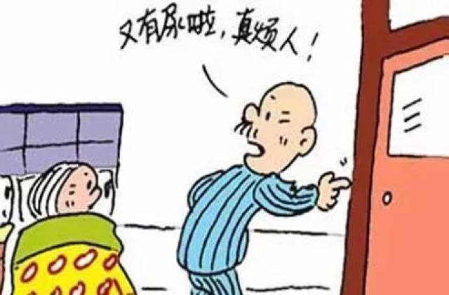 尿频尿急