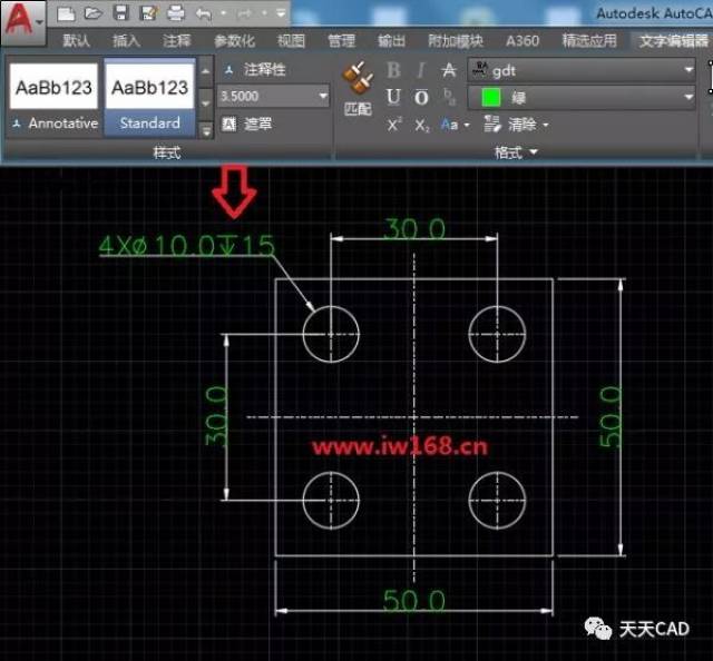 cad2018怎么插图片进去图片