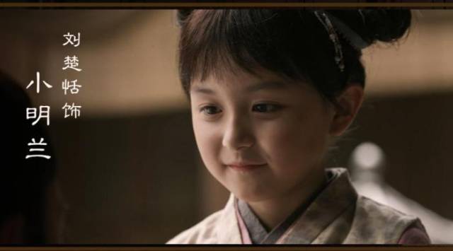 看了《知否知否应是绿肥红瘦》, 原著党都愤怒了